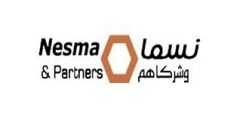 شركة نسما وشركاهم للمقاولات المحدودة تعلن عن توفر وظيفة هندسية شاغرة