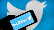 “تويتر” يحارب “الردود المسيئة” بميزة جديدة
