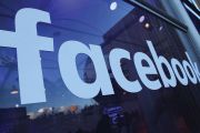 تغريم «فيسبوك» 5 مليارات دولار بسبب انتهاك بيانات المستخدمين