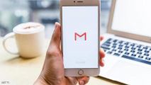 “غوغل” تضيف خصائص مميزة جديدة لبريد “جي ميل”