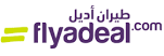 طيران أديل | Flyadeal  توفر وظائف شاغرة فى مدينة جدة