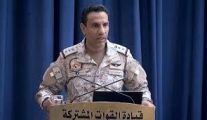 “التحالف”: اعتراض وتدمير 8 طائرات بدون طيار و3 صواريخ باليستية أطلقها الحوثيون باتجاه المملكة
