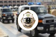 «شرطة القصيم» تضبط سارق المحال التجارية ليلًا