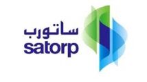 شركة أرامكو توتال للتكرير | SATORP  توفر وظائف شاغرة في مدينة الجبيل