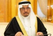 “آل الشيخ” يعتمد تقويم العام الدراسي الجديد.. وإجازة المعلمين شهران