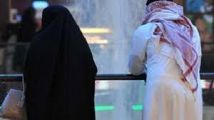 مقال لكاتب سعودي عن أسباب ارتفاع نسب الطلاق في المملكة يثير جدلاً واسعاً