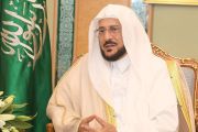 وزير الشؤون الإسلامية يتابع الاستعدادات لاستقبال موسم الحج