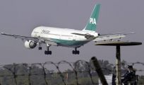 تحطم طائرة ركاب باكستانية على متنها 107 أشخاص في كراتشي (فيديو)