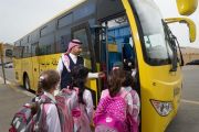“التعليم” تضخ 3100 حافلة جديدة للنقل المدرسي.. لترفع العدد إلى 25 ألفاً