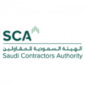 الهيئة السعودية للمقاولين توفر وظائف لحملة الدبلوم فما فوق بالرياض