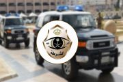القبض على 3 أشخاص سلبوا عاملَين في محل تموينات بـ”منفوحة الرياض” بانتحال صفة رجل أمن
