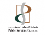 شركة التحالف الخليجي للخدمات العامة توفر وظائف للنساء لحملة المتوسط فأعلى الراتب يصل الى 8,500 ريال
