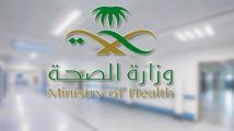 وزارة الصحة تسجِّل 15 حالة إصابة جديدة بفيروس “كورونا”