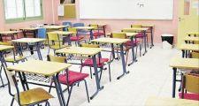 مدارس أهلية تبادر وتخفض رسومها الدراسية بنسبة تصل إلى 50 %