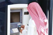 «البنوك السعودية» ترد على التفسيرات «غير الدقيقة» لمقطع الاحتيال الإلكتروني