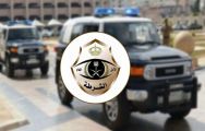 شرطة الرياض تطيح بأربعة مواطنين ومقيمَين سلبوا أموال وافد يعمل بمحطة وقود