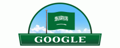 “غوغل” يحتفل باليوم الوطني الـ 89 للمملكة