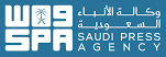 وكالة الأنباء السعودية تطلق 4 حسابات جديدة على «تويتر»