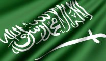 «دارة الملك عبدالعزيز» تفند الادعاءات المغلوطة عن العلم السعودي