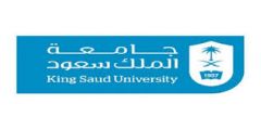 جامعة الملك سعود – الرياض وظائف أكاديمية للجنسين بعدة تخصصات