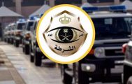 “شرطة الرياض” تضبط مواطناً ظهر بفيديو وهو يروّج لتغيير فترات منع التجول