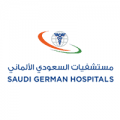 المستشفى السعودي الألماني  يوفر 3 وظائف بمسمى أخصائي تخدير الراتب 7,000 ريال