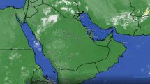 حالة الطقس المتوقعة اليوم.. أمطار رعدية غزيرة مصحوبة برياح نشطة على 9 مناطق