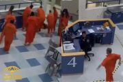 شاهد: لكمات “عنيفة” بين سجين ورجل أمن داخل سجن في أمريكا!