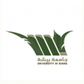 جامعة بيشة تعلن فتح باب القبول في (22) برنامجاً للدراسات العليا لعام 1442هـ
