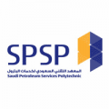 المعهد التقني السعودي لخدمات البترول يوفر وظائف فنية وتقنية بالدمام