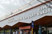 «صحة عسير» تكشف حالة الـ21 مصابًا بحادث مطار أبها