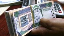 «البنوك السعودية» تُحذر المواطنين من الوقوع في حبائل الاتصالات الوهمية
