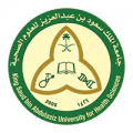 جامعة الملك سعود للعلوم الصحية توفر وظائف شاغرة لحملة الدبلوم فما فوق