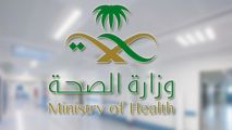 هل تعلم أن وباءً عالمياً كان وراء إنشاء وزارة للصحة في المملكة قبل نحو 100 عام؟.. إليك القصة
