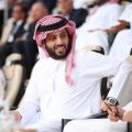 تركي آل الشيخ يُقدم جائزة 50 ألف ريال لمن يتوقع نتيجة مباراة ناديه.. ويضع الشروط