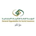 المؤسسة العامة للتأمينات الإجتماعية تعلن الموافقة على تعديل المادة 38