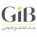 بنك الخليج الدولي يوفر وظيفة شاغرة لذوى الخبرة