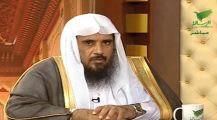 الشيخ “الخثلان” يوضح حكم الصلاة أمام الدفايات ذات اللهب في المسجد أو المنزل (فيديو)