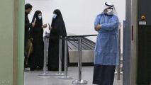 جميعها قادمة من إيران.. “الصحة الكويتية”: اكتشاف 10 حالات جديدة بفيروس “كورونا”