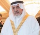 الديوان الملكي: وفاة الأمير بندر بن محمد بن عبدالرحمن