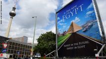 مصر تكشف عن “اتفاق مبدئي” مع مستثمرين سعوديين وإماراتيين
