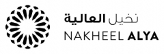 مصنع نخيل العالية للتمور يعلن عن توفر وظيفة نسائية الراتب 5,000 ريال