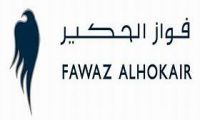 شركة فواز الحكير تعلن عن توفر وظائف شاغرة للجنسين الراتب يبدأ من 6,000 ريال