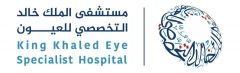 مستشفى الملك خالد التخصصي يعلن عن توفر وظائف فنية وإدارية لحملة الثانوية فما فوق