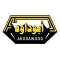 مجموعة أبو داود توفر وظائف إدارية لحملة البكالوريوس للعمل بمحافظة جدة