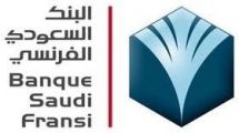 البنك السعودي الفرنسي يوفر 8 وظائف إدارية وتقنية شاغرة بمدينة الرياض