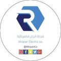 شركة الرزان الكهربائية توفر وظيفة إدارية شاغرة