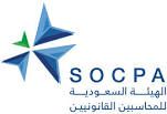 الهيئة السعودية للمراجعين والمحاسبين توفر وظيفة إدارية لحملة البكالوريوس بمدينة الرياض