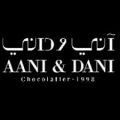 شركة آني وداني التجارية تعلن فتح باب التوظيف بمجال المبيعات وخدمة العملاء بموسم الرياض
