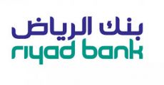 بنك الرياض يعلن عن فرص تدريبية بمجال تقنية المعلومات عبر تمهير بمدينة الرياض